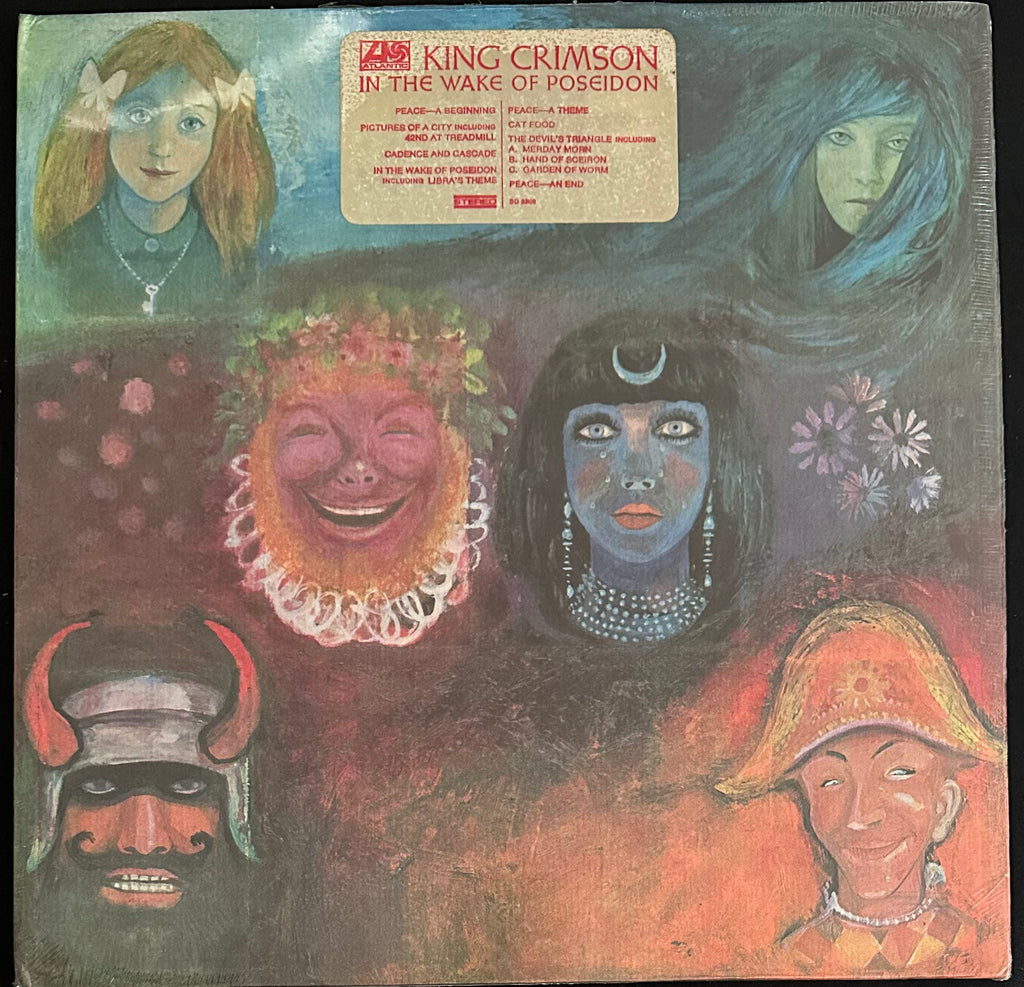 US初期MONARCH盤 AT刻印 King Crimson Poseidon 【公式通販】