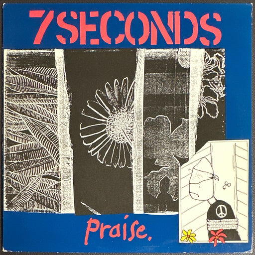7 Seconds Praise (Insert Included)