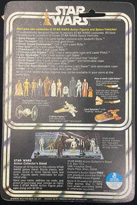 Kenner Star Wars (1978) Sand People 12-Back B