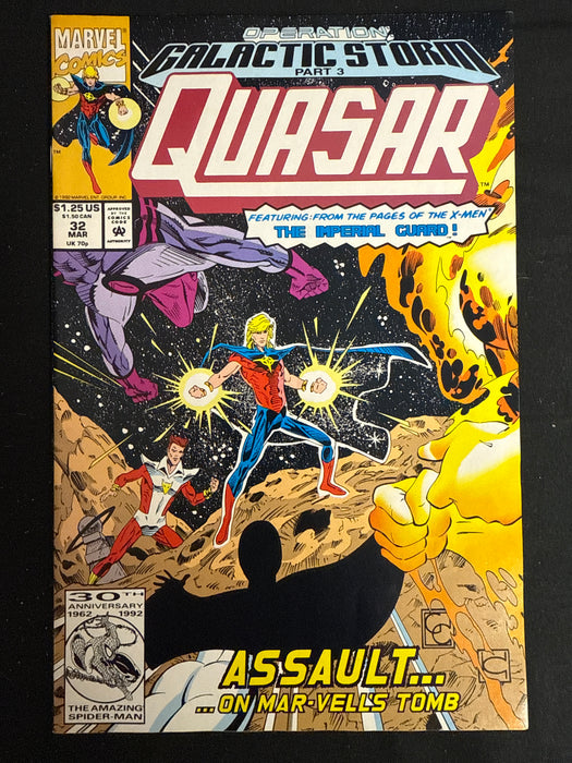 Quasar # 32 VF- (7.5)