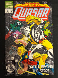 Quasar # 33 VF- (7.5)