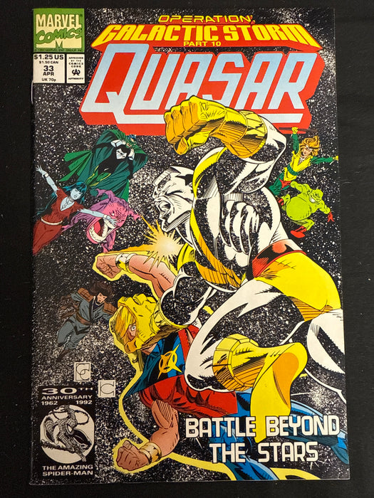 Quasar # 33 VF- (7.5)