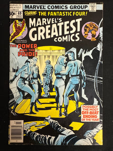 Marvel's Greatest Comics # 69  FN (6.0)