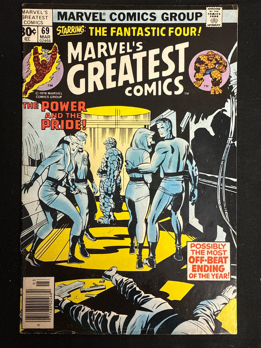 Marvel's Greatest Comics # 69  FN (6.0)