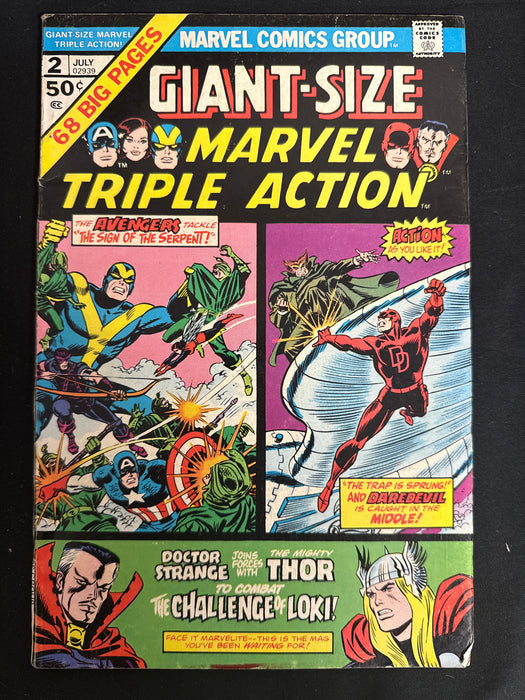 Giant-Size Marvel Triple Action #  2  VG+ (4.5)