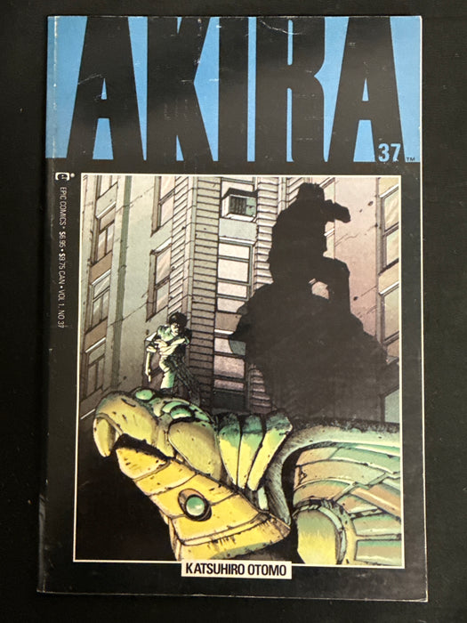 Akira # 37  VG/FN (5.0)