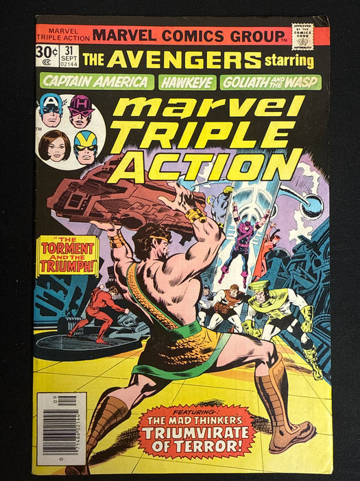 Marvel Triple Action # 31  VG (4.0)