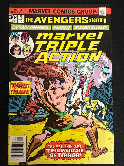 Marvel Triple Action # 31  VG (4.0)
