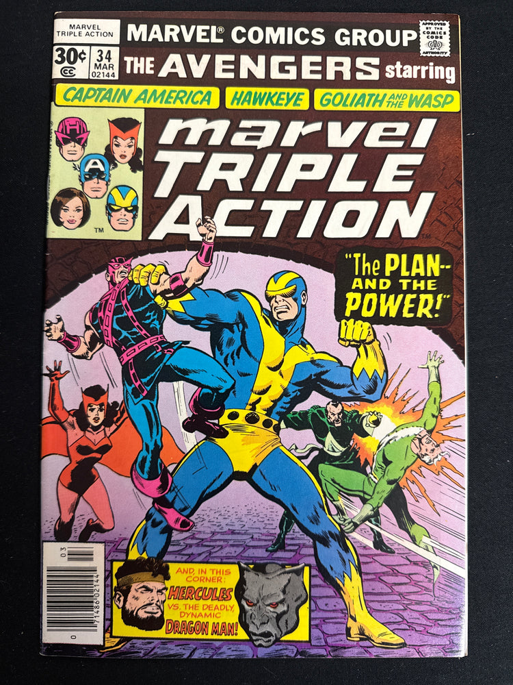 Marvel Triple Action # 34  FN- (5.5)