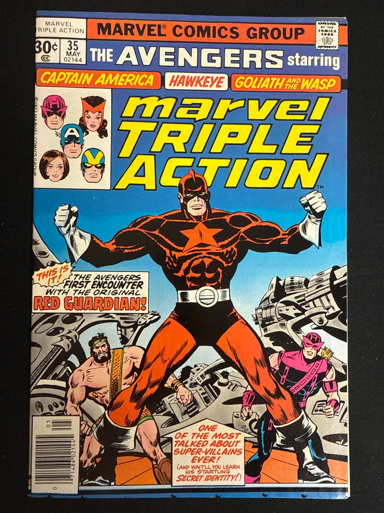 Marvel Triple Action # 35  NM- (9.2)