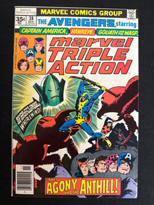 Marvel Triple Action # 38  FN+ (6.5)