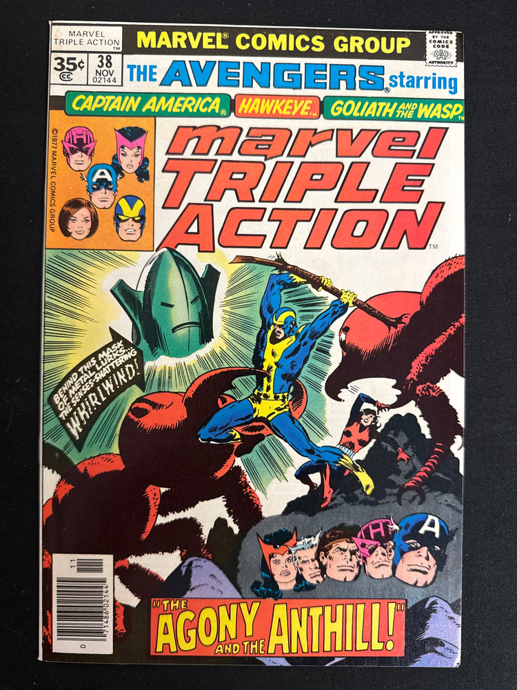 Marvel Triple Action # 38  FN+ (6.5)