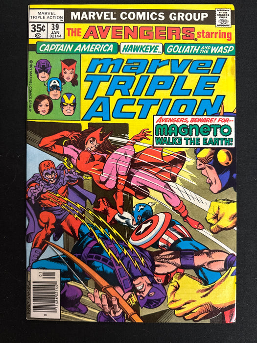 Marvel Triple Action # 39  FN+ (6.5)