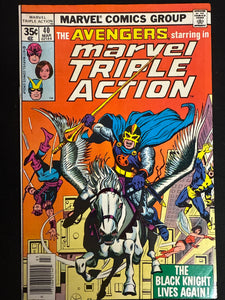 Marvel Triple Action # 40  VF- (7.5)