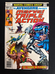 Marvel Triple Action # 42  VF (8.0)