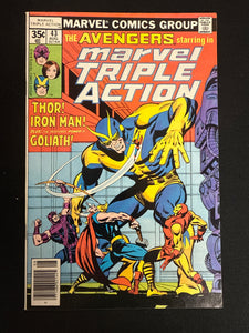 Marvel Triple Action # 43  FN/VF (7.0)