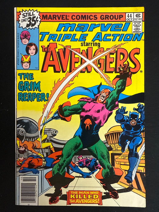 Marvel Triple Action # 44 VF (8.0)
