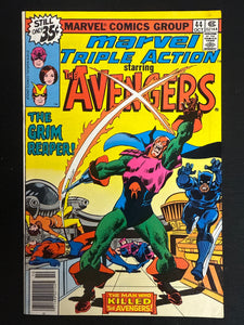 Marvel Triple Action # 44 VF (8.0)