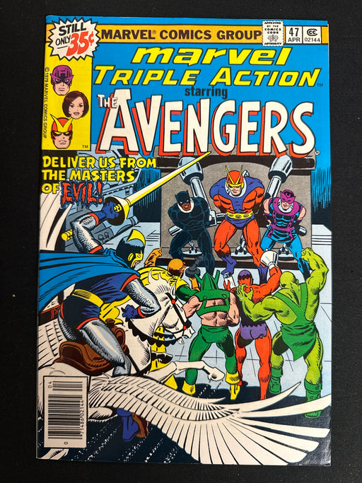 Marvel Triple Action # 47 VG/FN (5.0)