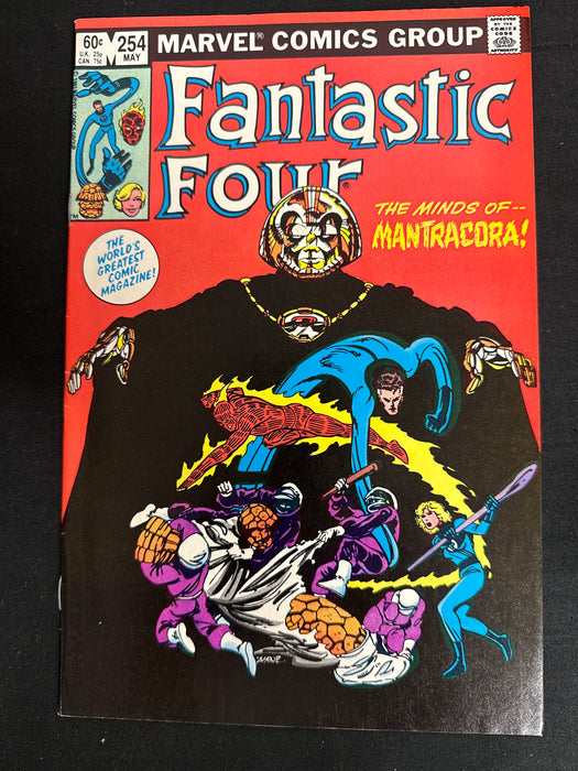 Fantastic Four #254  VF- (7.5)