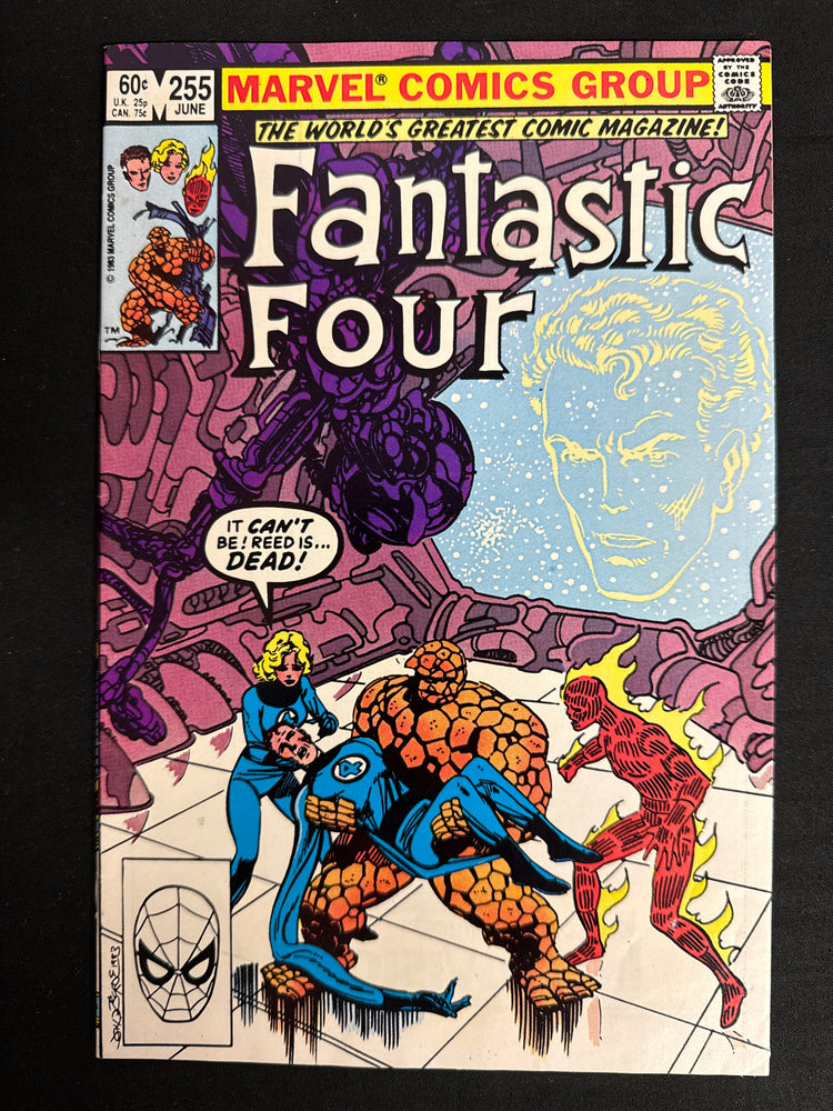Fantastic Four #255  VF+ (8.5)