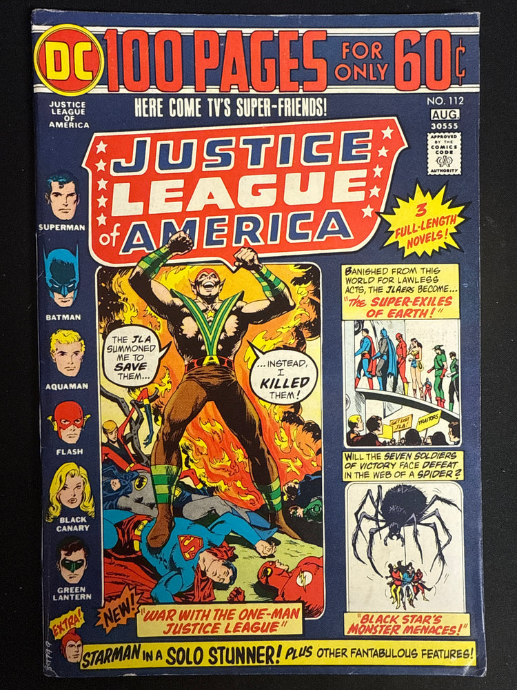 Justice League of America #112   FN/VF (7.0)