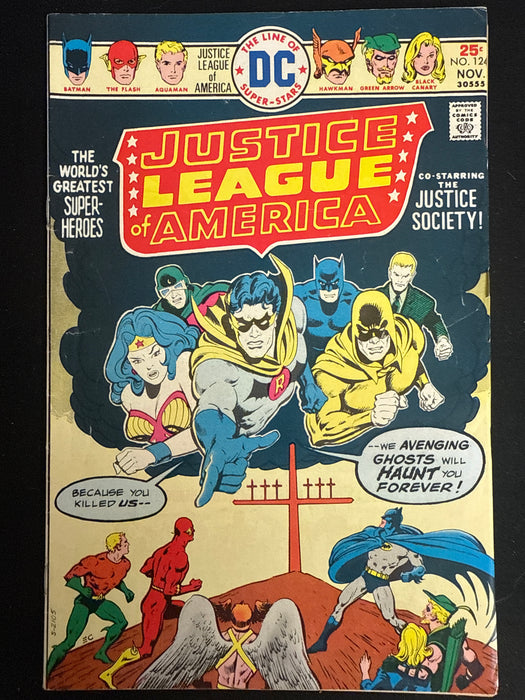 Justice League of America #124   FN+ (6.5)
