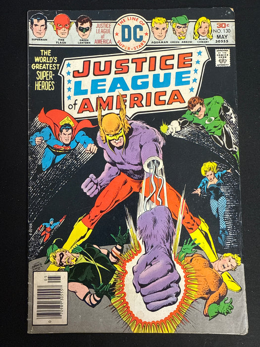 Justice League of America #130   VG/FN (5.0)