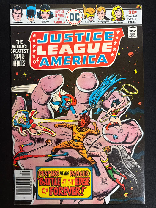 Justice League of America #134   VF+ (8.5)