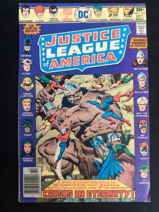 Justice League of America #135   VG/FN (5.0)