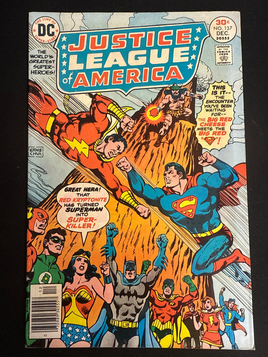 Justice League of America #137   FN/VF (7.0)