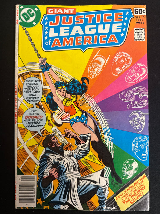 Justice League of America #151   FN- (5.5)