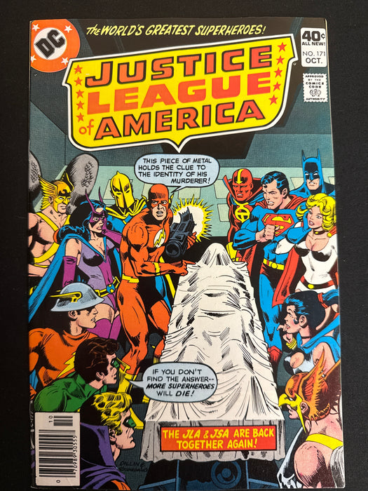 Justice League of America #171   NM (9.4)
