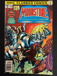 Marvel Classics Comics # 23  VF- (7.5)