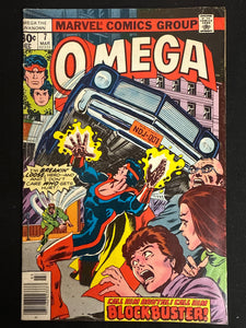Omega the Unknown #  7  FN- (5.5)