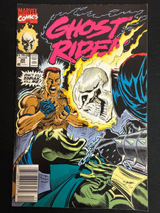 Ghost Rider # 20 Newsstand VF- (7.5)