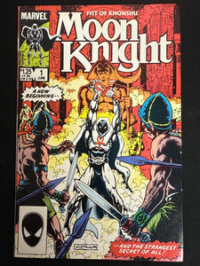 Moon Knight #  1 VF (8.0)