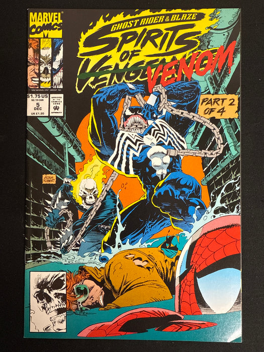 Ghost Rider / Blaze: Spirits of Vengeance #  5 VF/NM (9.0)