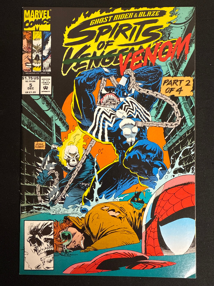 Ghost Rider / Blaze: Spirits of Vengeance #  5 VF/NM (9.0)