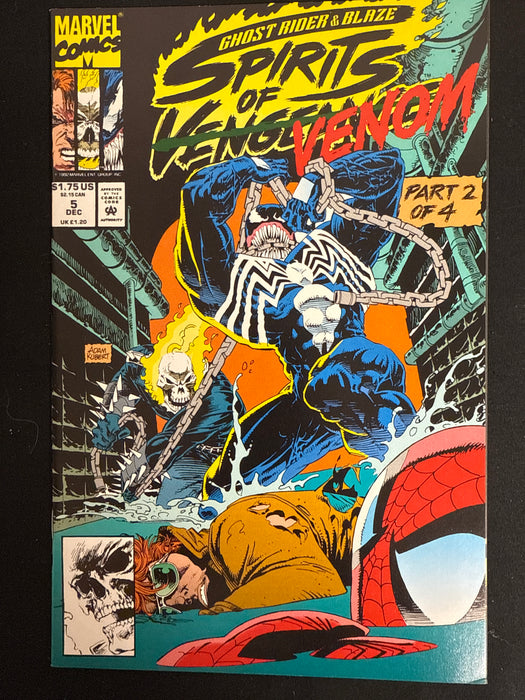 Ghost Rider / Blaze: Spirits of Vengeance #  5 NM- (9.2)