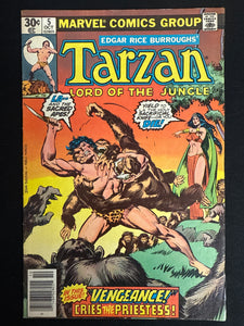 Tarzan #  5 35¢ FN+ (6.5)