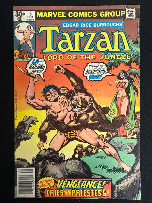 Tarzan #  5 35¢ FN+ (6.5)