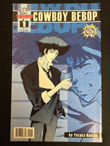 Cowboy Bebop #  1  VF+ (8.5)
