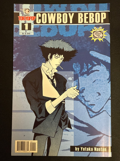 Cowboy Bebop #  1  VF+ (8.5)