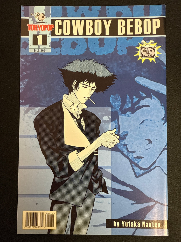 Cowboy Bebop #  1  VF+ (8.5)