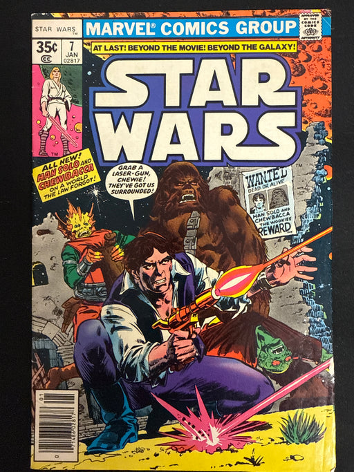 Star Wars #  7  VG/FN (5.0)