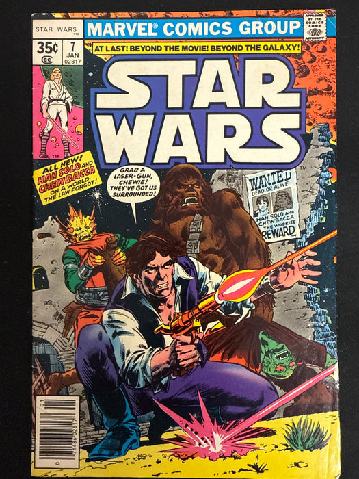 Star Wars #  7  VG/FN (5.0)