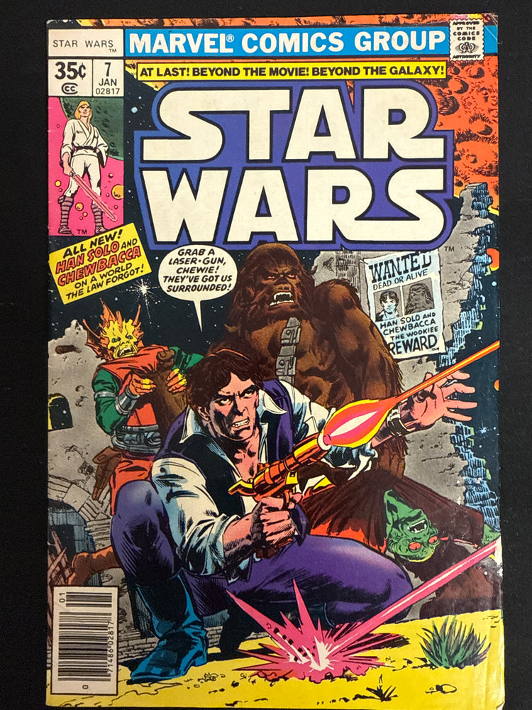 Star Wars #  7  VG/FN (5.0)
