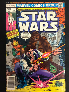 Star Wars #  7  VG/FN (5.0)
