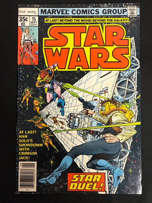 Star Wars # 15 FN- (5.5)